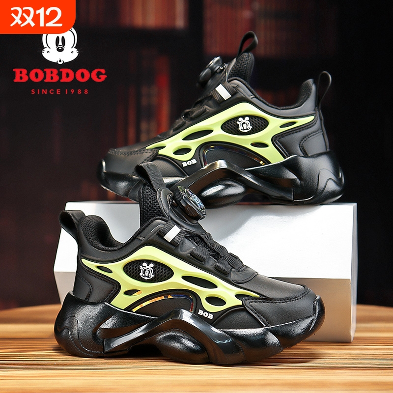 巴布豆男童鞋旋转纽扣2025春秋新