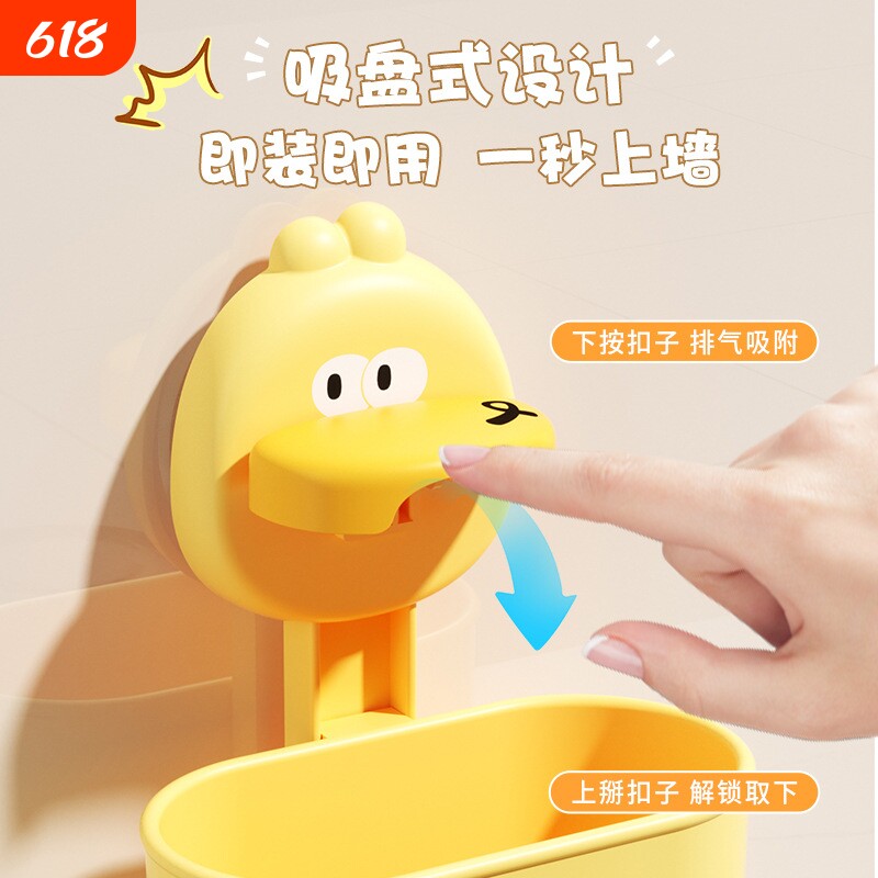 吸盘牙刷置物架子一家三口漱口杯刷牙杯卫生间壁挂式儿童牙刷架子