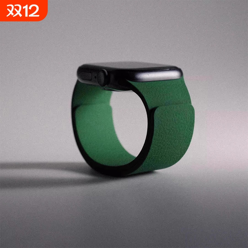 适用苹果iwatch手表S10表带硅胶S9磁吸S8荔枝纹7夏季65男女款applewatch腕带4SE高级感ultra高级纯色新款橙色