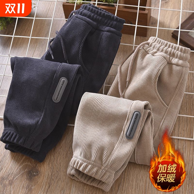 童装男童裤子春秋冬儿童灯芯绒休闲裤中大童加绒保暖棉裤秋季