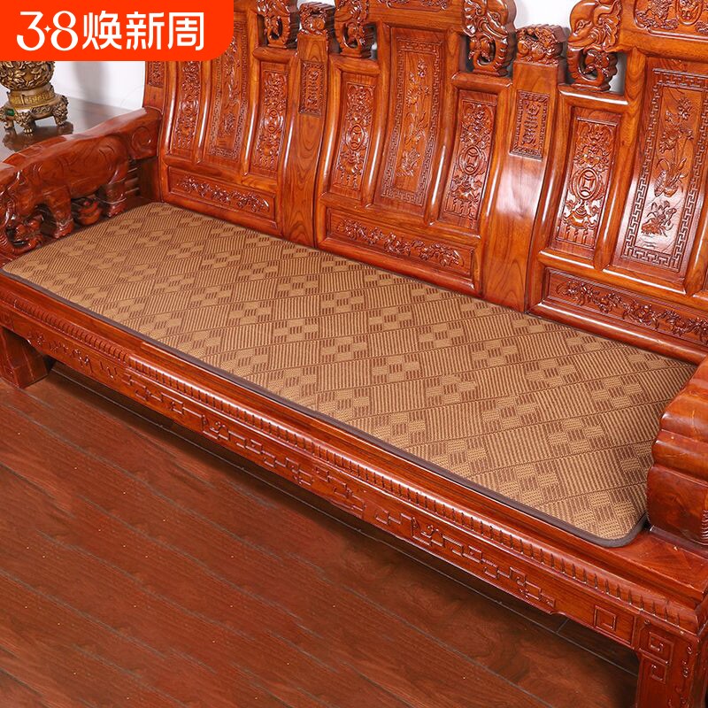 新中式红木沙发垫夏季凉席椅垫实木椅子座垫防滑实木藤席沙发垫