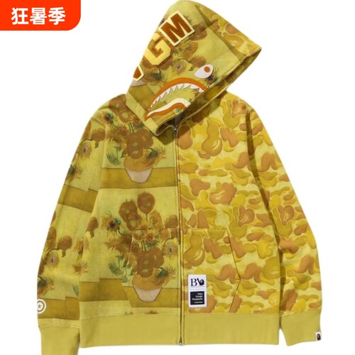 潮牌APE连帽卫衣版SHARKAPE鲨鱼迷彩外套亲子红色粉色蓝色刺绣