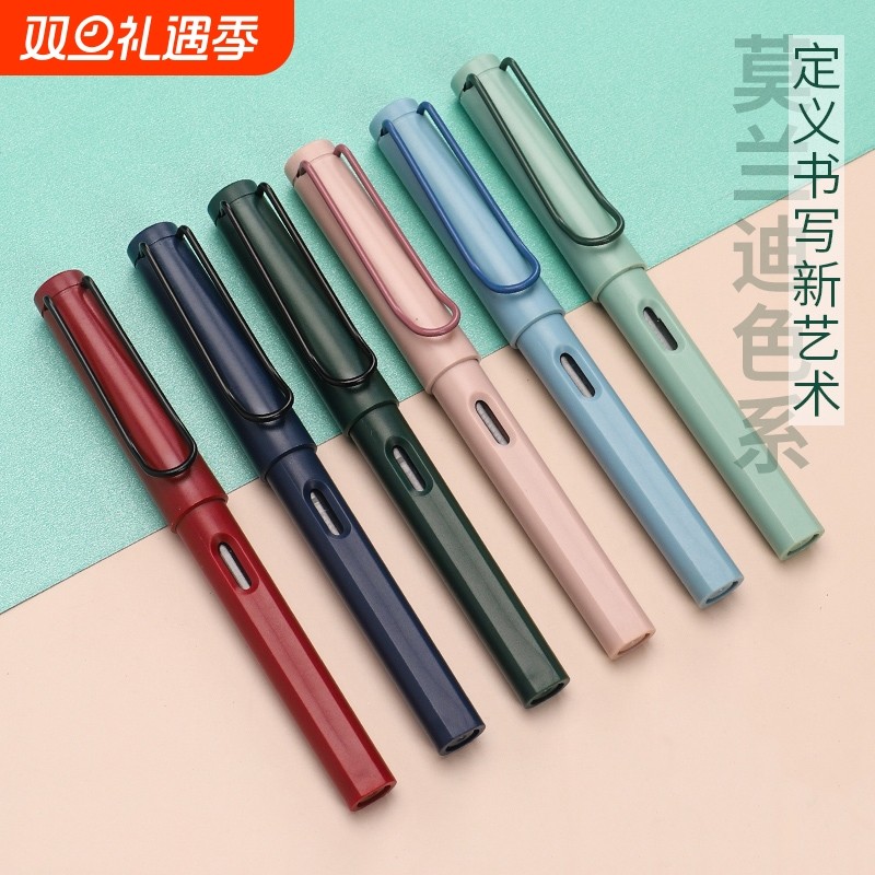 派利001学生墨囊钢笔通用3.4莫兰迪钢笔套装矫正练字正姿男孩女生专用复古色练字笔红色吸墨蓝色蓝黑
