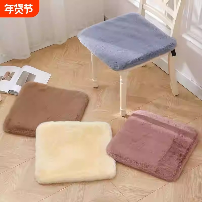 坐垫椅子垫家用凳子垫餐椅垫办公室久坐加厚座垫屁股垫屁垫记忆棉