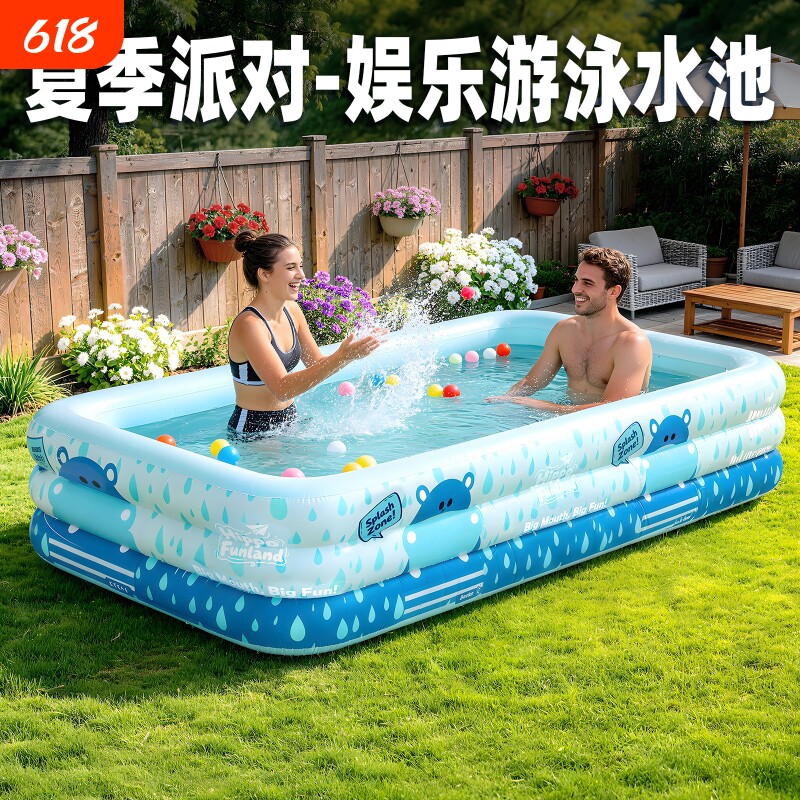 儿童充气游泳池宝宝家用农村户外大型折叠泳池加厚成人小孩戏水池