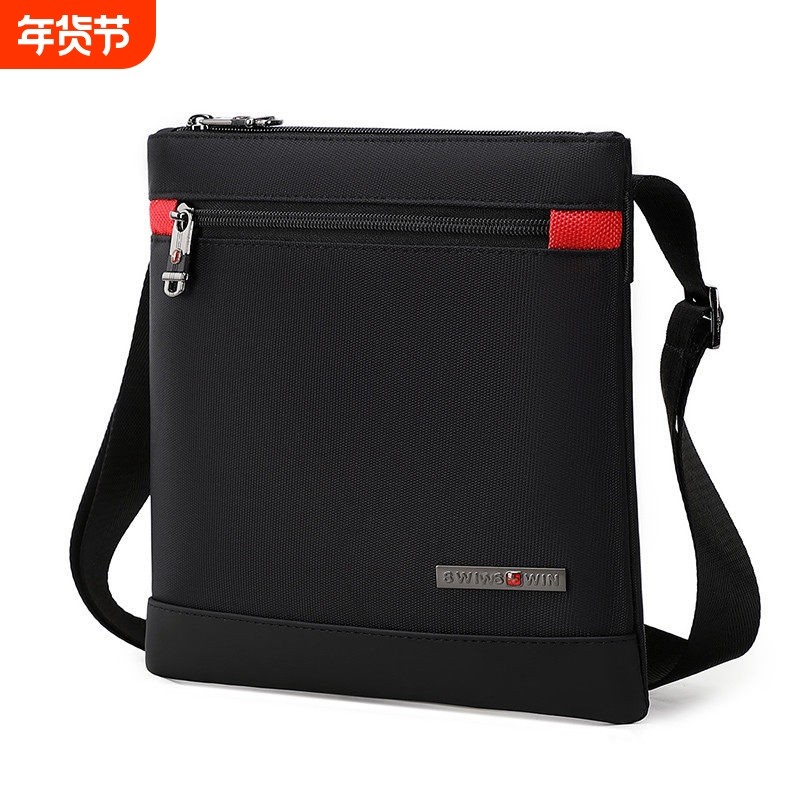 瑞士军刀风格单肩包 竖款男士牛津布超薄轻便休闲斜挎包