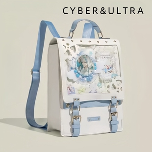 原创痛包双肩包小食量大容量单肩包二次元吧唧谷子包动漫蒸汽时代