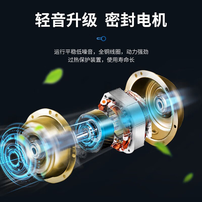 排气扇卫生间遥控双向换气家用厨房墙壁嵌入式浴室强力排风扇管道