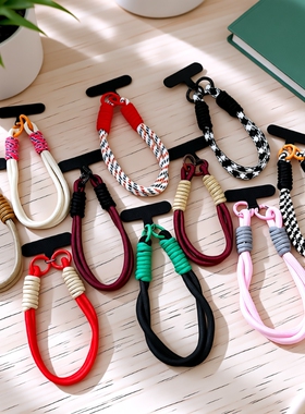 手机挂绳精致手腕绳挂链挂件短款U盘挂饰防丢防摔手机壳cdd相机绳子钥匙扣挂环龙年2025年新款红色过年手机链