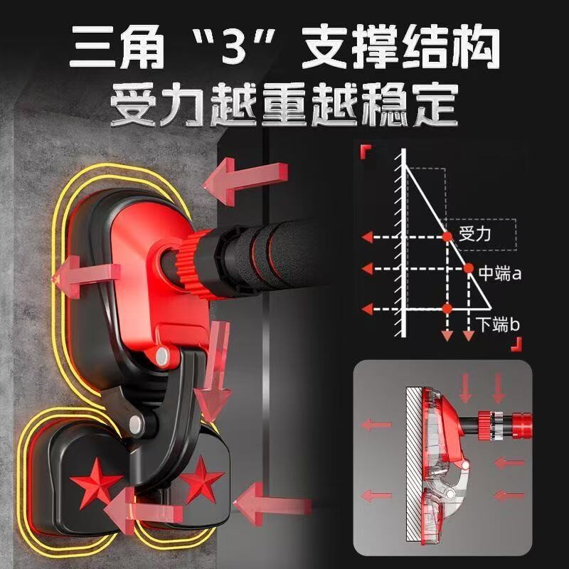单杠家用室内健身器材图片