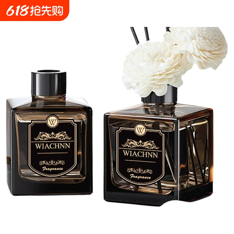 五星级酒店香薰室内持久家用高级希尔顿厕所卫生间专用精油香氛水