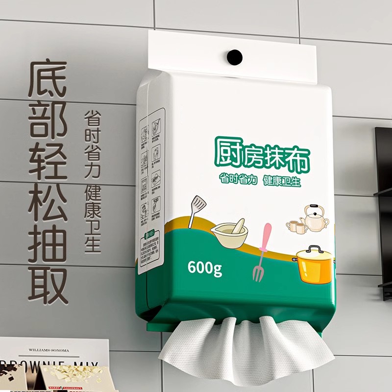 悬挂式抹布懒人抹布厨房纸巾一次性洗碗布吸油吸水纸抹布
