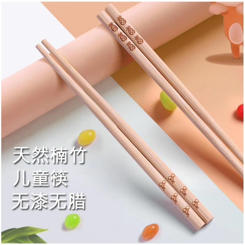 竹福临儿童筷子无漆无蜡学习筷子