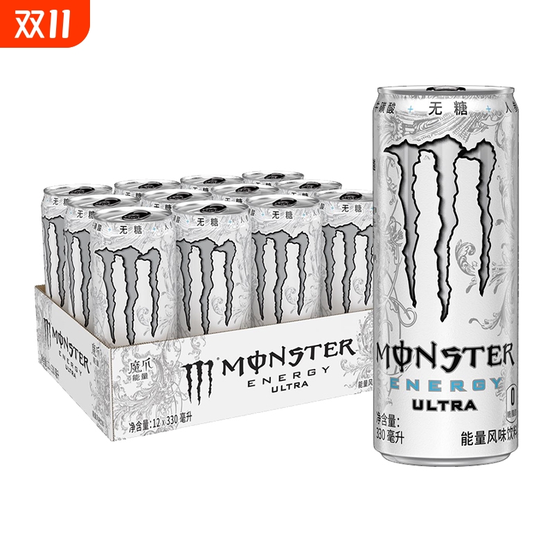 可口可乐白魔爪能量型维生素风味饮料330ml*24罐能量饮料0糖0脂肪