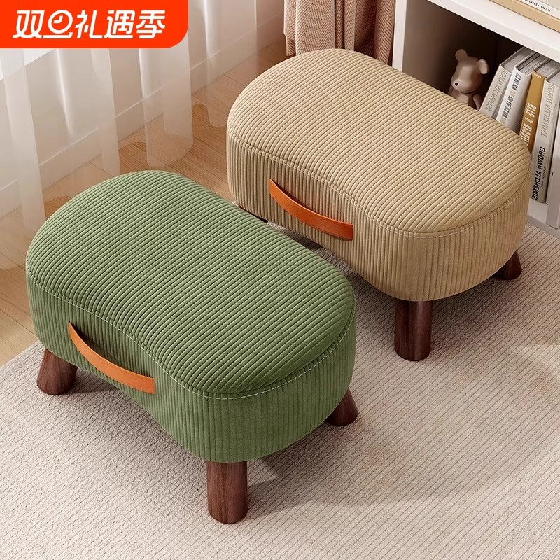 小凳子家用矮凳简约换鞋凳客厅沙发脚踏凳肥皂凳小椅子软包小板凳