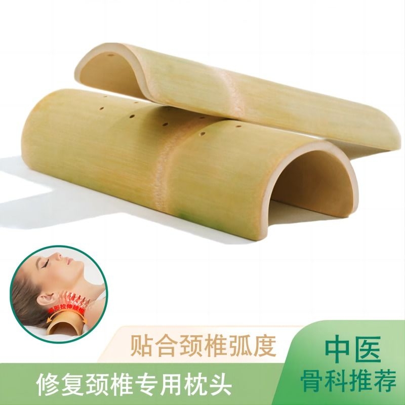 颈椎矫正护颈枕|回头客超2000人