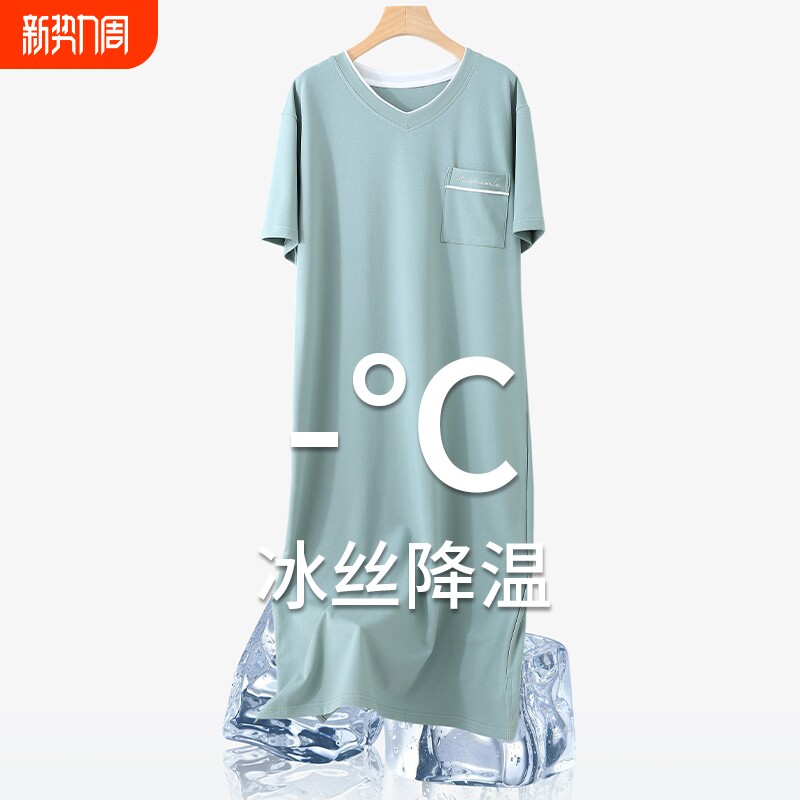 男士睡裙夏季睡袍浴袍薄款休闲短袖睡衣莫代尔高级感家居服中长款