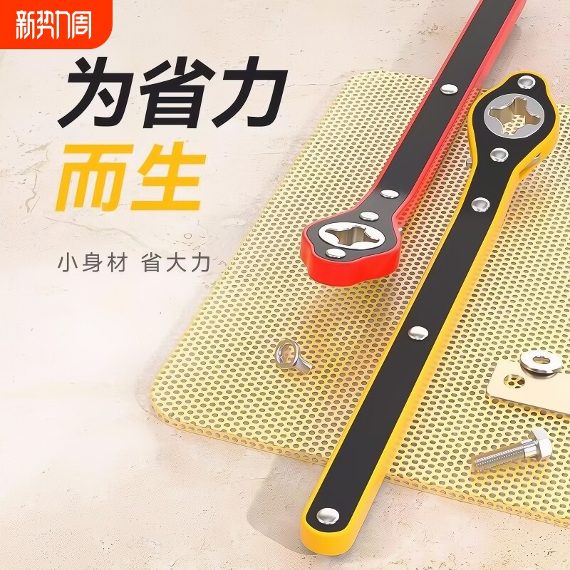 千斤顶省力扳手换胎车载棘轮小汽车轮胎工具套装配件千金顶简易