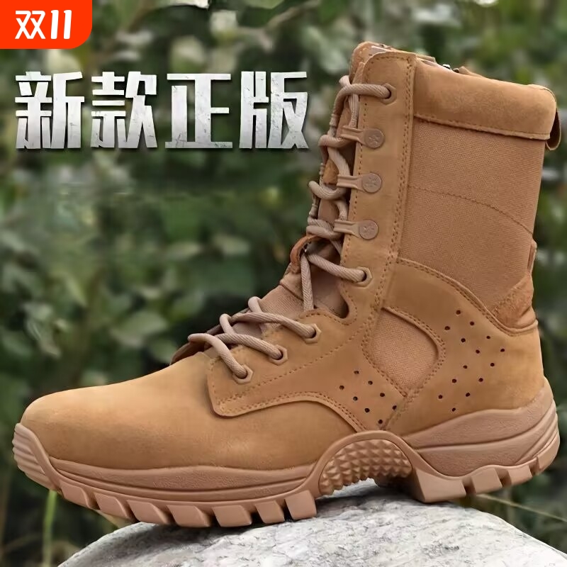 新式作战训靴男女棕色超轻沙漠靴户外真皮保安鞋作战靴新款耐磨