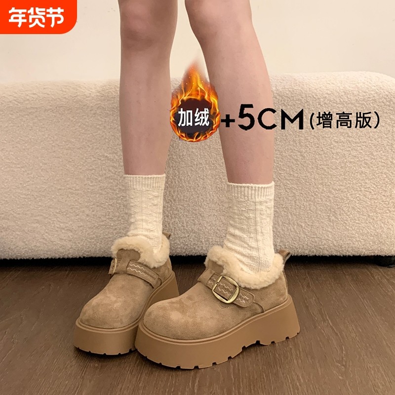 厚底增高加绒保暖勃肯鞋女鞋2025新款冬季雪地靴乐福鞋毛毛棉鞋,女鞋,棉鞋,淘宝优惠券,粉丝福利购,淘宝优惠卷