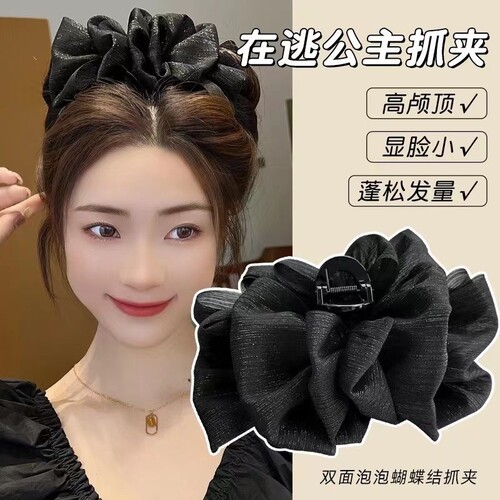 抓夹款云朵头饰|超1万次加购