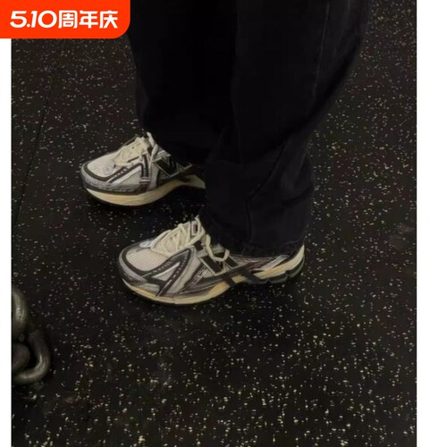 新款经典复古1906黑白男女n运动跑鞋老爹鞋b液态银百搭休闲鞋