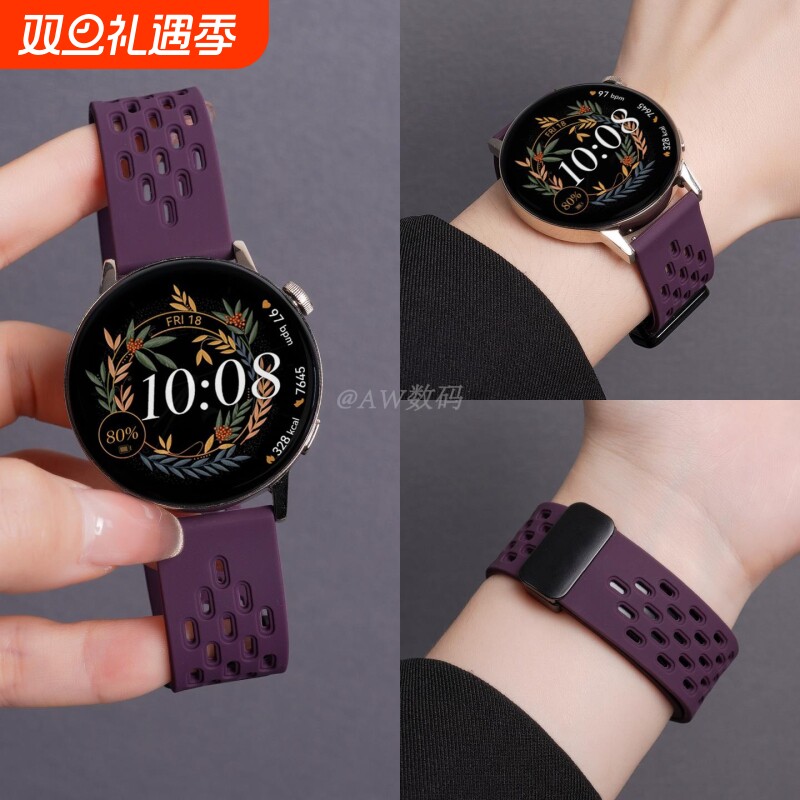适用华为GT3手表5pro带gt6