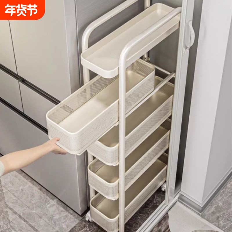 夹缝置物架厨房收纳柜蔬菜篮子窄卫生间移动小推车零食缝隙浴室,收纳整理,整理架/置物架/收纳架,淘宝优惠券,粉丝福利购,淘宝优惠卷