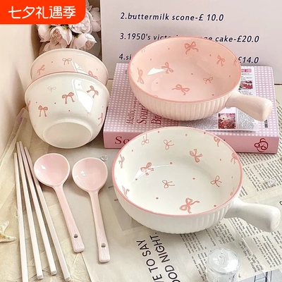 食餐具家用特别好看的碗碗碟套装