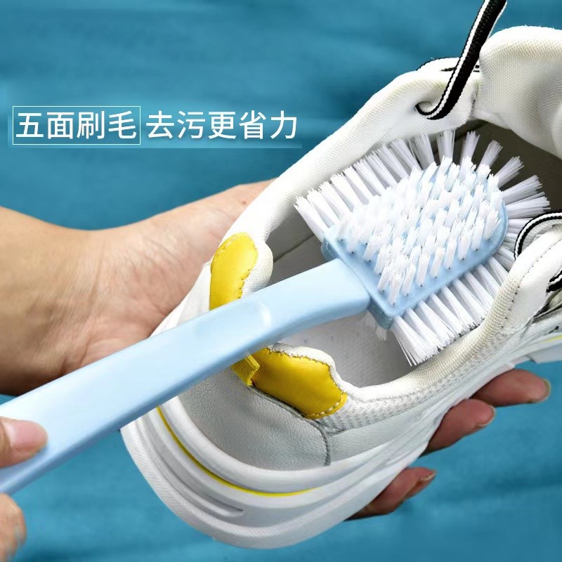 刷子鞋刷家用创意五面鞋刷多面无死角洗刷鞋子软硬毛不伤鞋子网红,家庭/个人清洁工具,衣物刷,淘宝优惠券,粉丝福利购,淘宝优惠卷