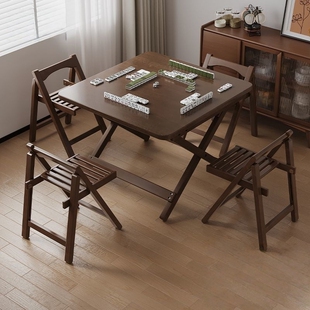 实木手搓麻将桌掼蛋桌子家用简易可折叠吃饭桌子餐桌小户型四方桌