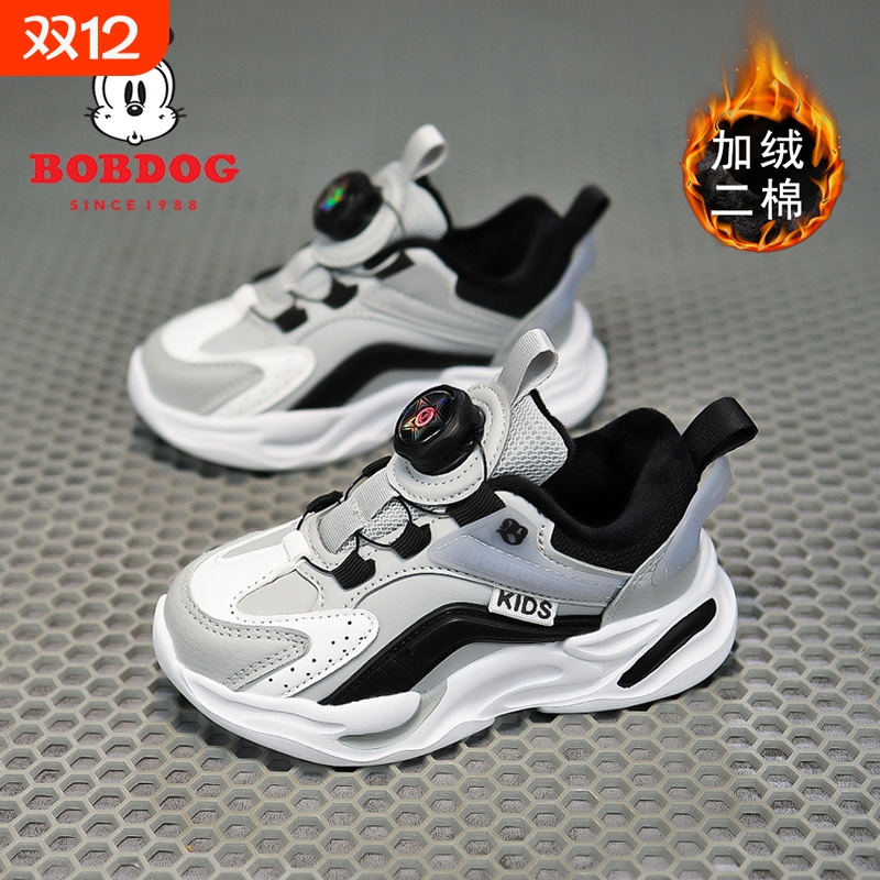 巴布豆男童鞋子加绒二棉运动鞋