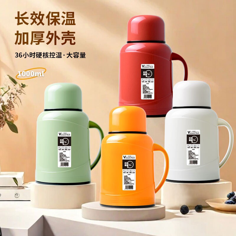 保温热水壶家用储水小保温壶图片