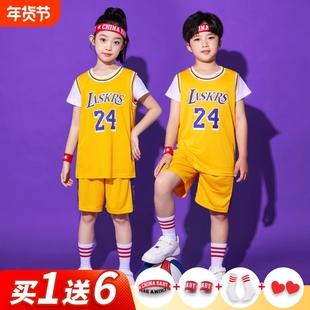 儿童篮球服套装男童24号球衣女孩夏季训练背心少儿六一表演演出服