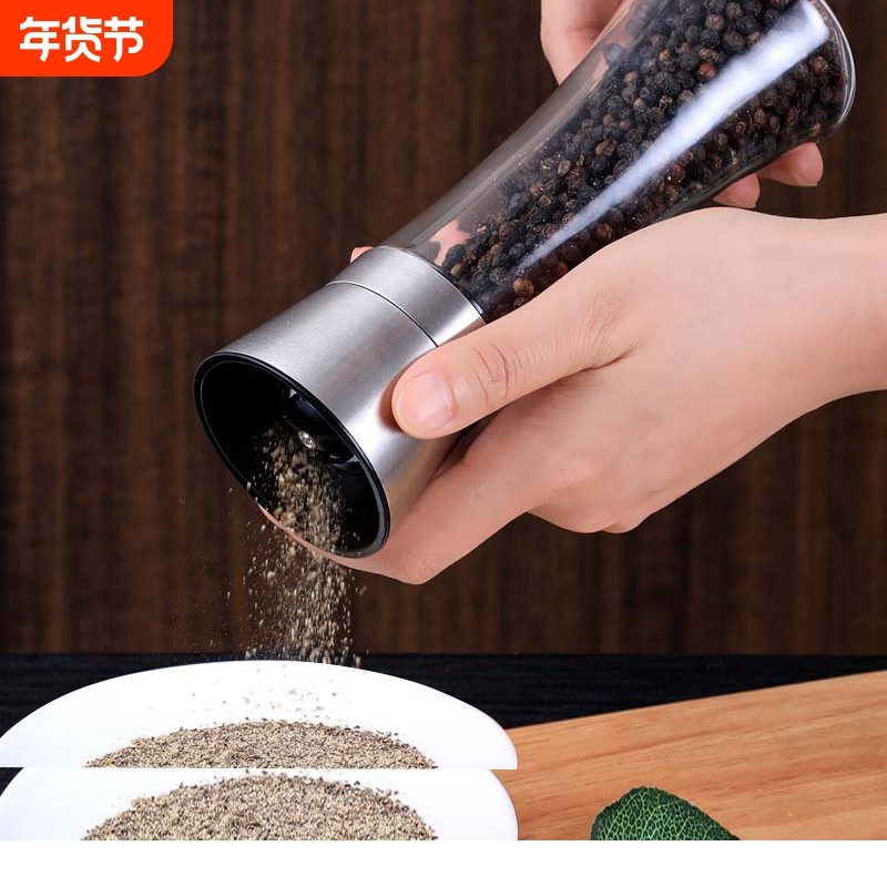 胡椒研磨器手动花椒粒研磨瓶黑白胡椒粉磨粉调料瓶调味厨房家用,厨房/烹饪用具,调味瓶罐/调料研磨器,淘宝优惠券,粉丝福利购,淘宝优惠卷