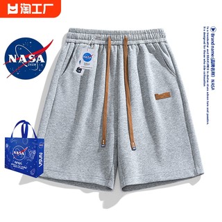 NASA短裤男2024新款夏季针织卫裤美式潮牌学生中裤运动五分裤情侣