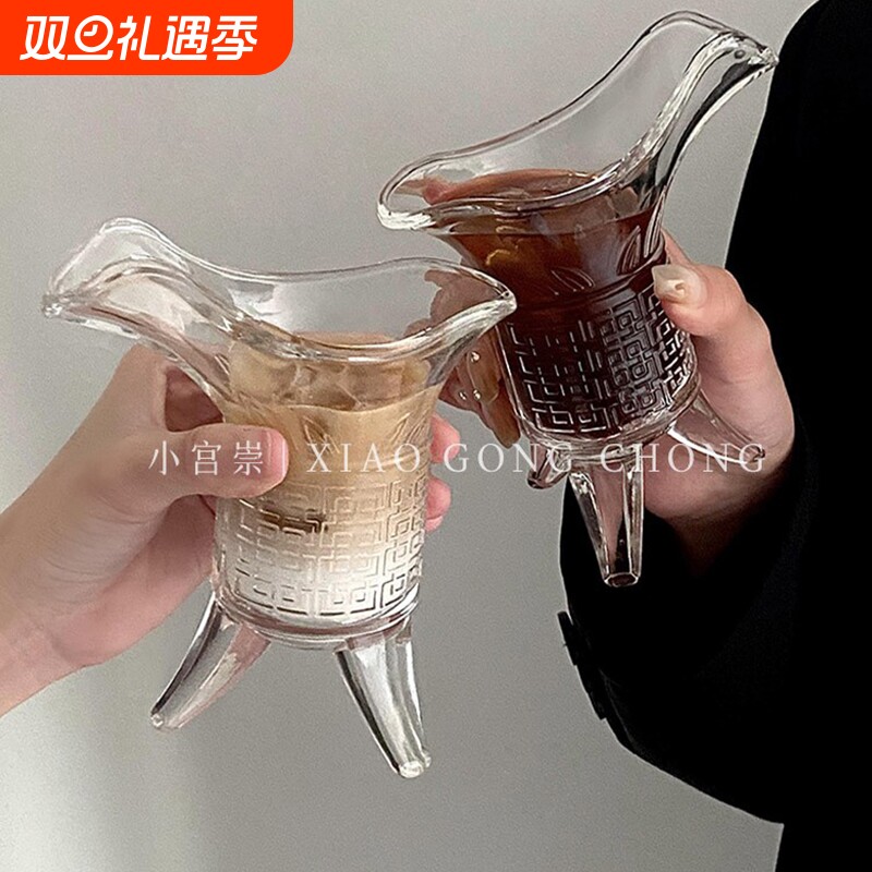 帝王杯冰美式拿铁咖啡杯Ins风创意搞怪三足爵杯玻璃杯奶茶杯酒杯