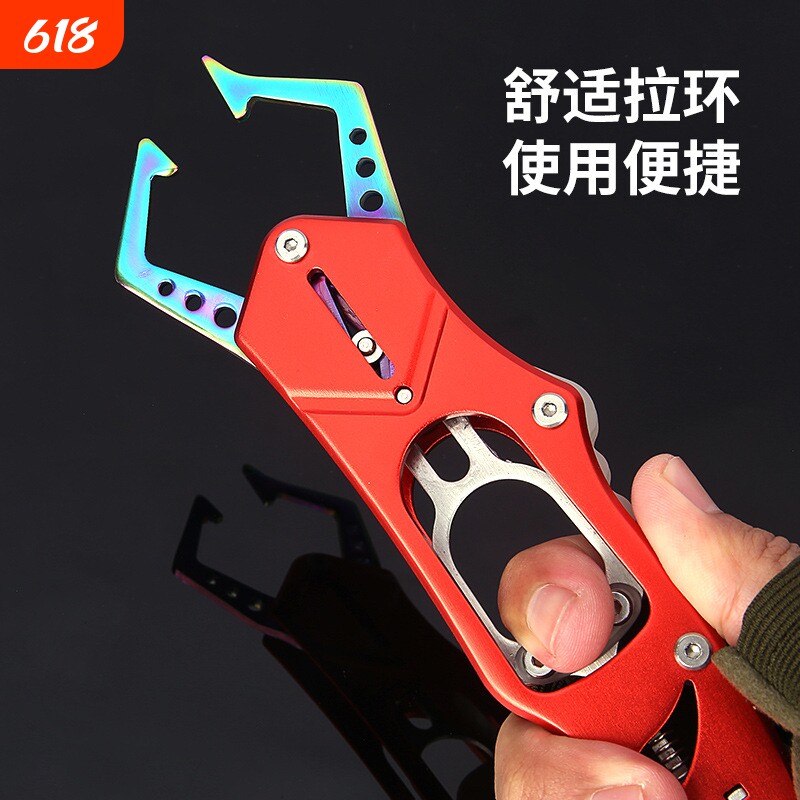 户外路亚钓鱼控鱼器不锈钢防挣脱控鱼钳轻盈鱼嘴夹鱼器提取鱼工具