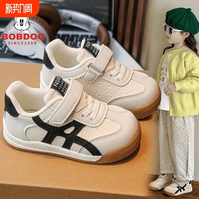 巴布豆女童皮鞋2026新款春秋儿童软底鞋子男童皮面阿甘鞋休闲单鞋