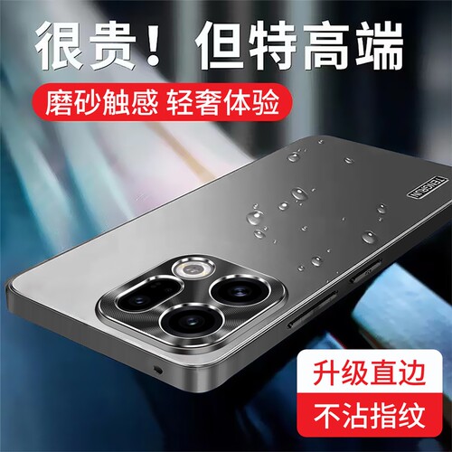 适用OPPOfindx9手机壳x9Pro磨砂散热保护壳x8/x8Pro精孔金属镜头x8s/x8s/x8ultra时尚防摔保护套全包高级感