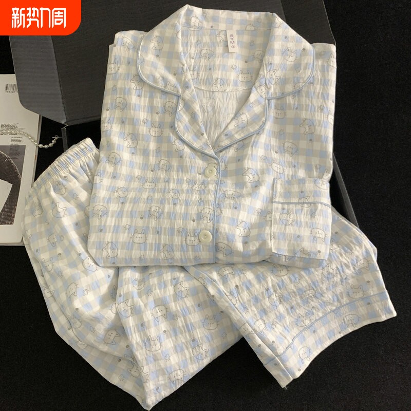 红豆HelloKitty大码睡衣女春秋季长袖云朵纯棉纱家居服有胸