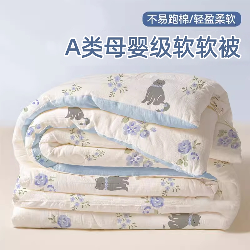 冬被棉被宿舍被子被芯单人学生四季通用春秋空调被冬季被褥加厚