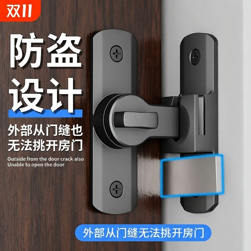 免打孔插销门栓搭扣推拉移门锁卡扣明装卫生间房门锁防盗门扣卧室