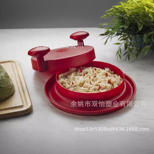 {卖点}