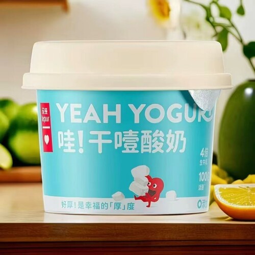 乐纯希腊干噎酸奶正品限糖低温营养早餐DIY纯厚酸奶罐100g厚原味