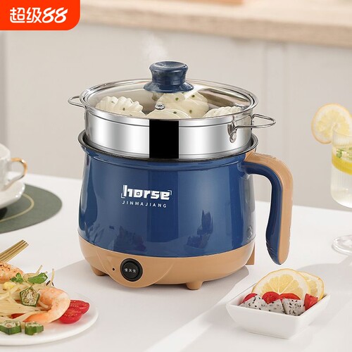 多功能电煮锅宿舍学生煮面锅家用迷你电饭煲电炒锅电热锅电锅
