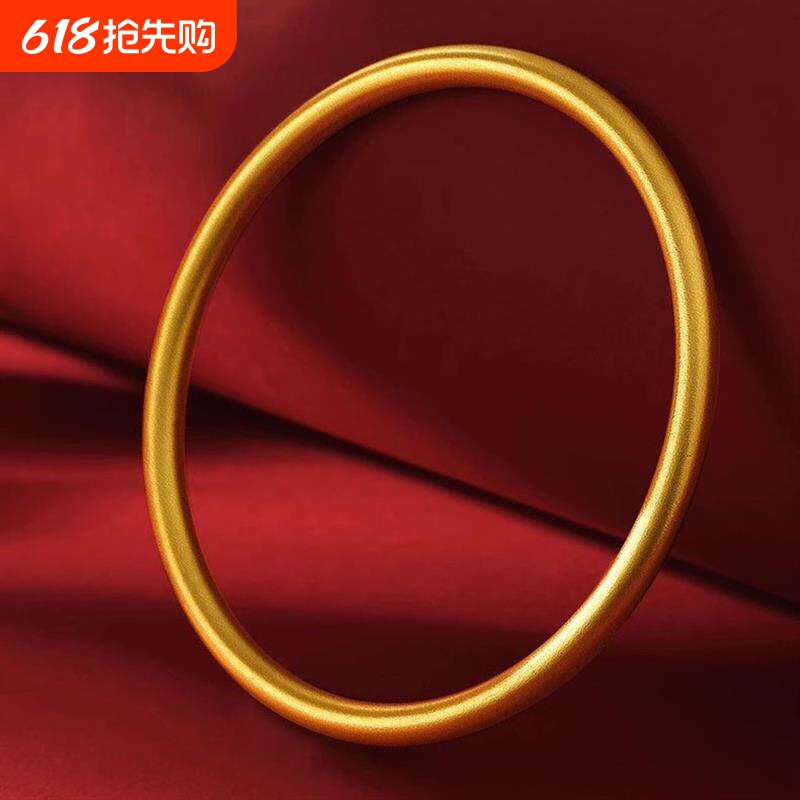 孟加拉赤金首饰古法传承手镯沙金国潮素圈手环女抖音国风实心手镯