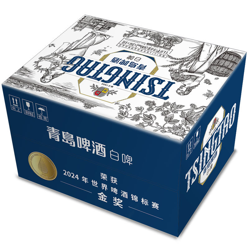 青岛啤酒白啤11度500mlx12罐整箱易拉罐听装经典精酿全麦酒水麦芽