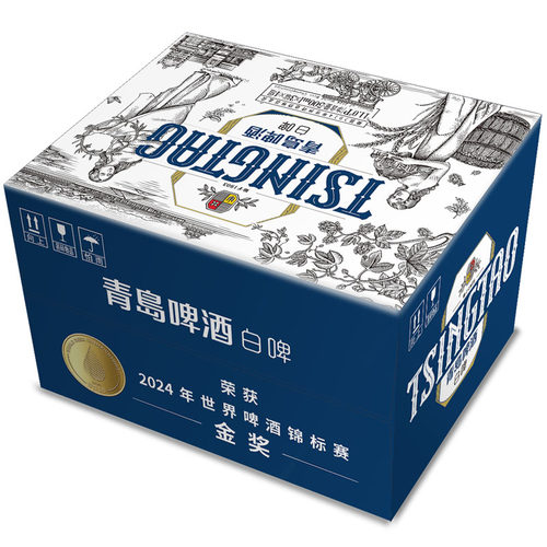 青岛啤酒经典白啤11度500ml*12罐