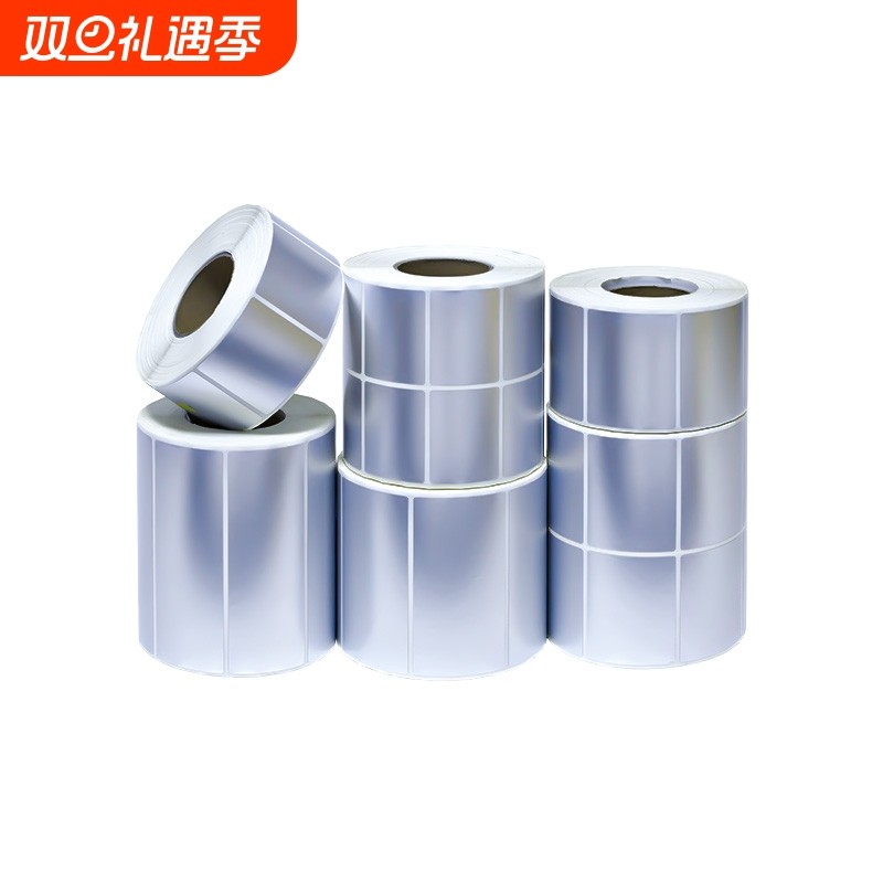 亚银标签纸哑银不干胶标签空白防水防油pet打印贴纸银色手写撕不烂